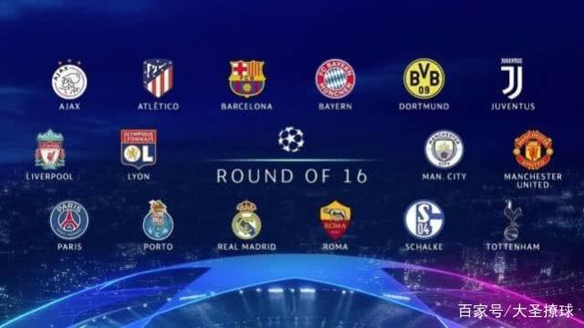 如果博格巴 如果博格巴